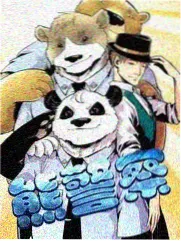 私藏推荐综艺封面
